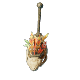 Skull Trophy II.png