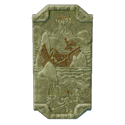 Drak Relief V